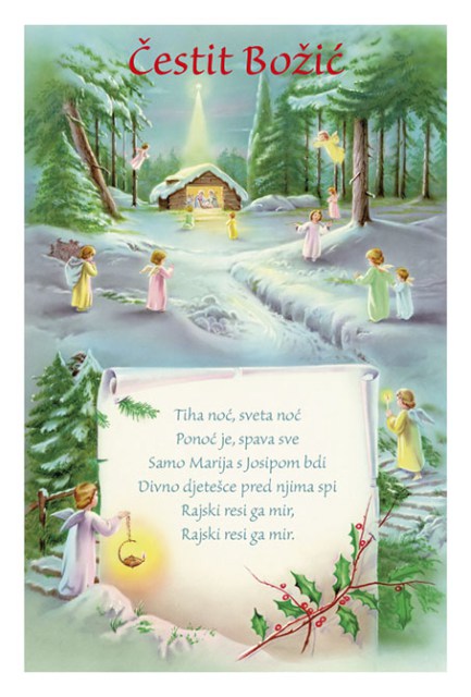 Božićna čestitka
